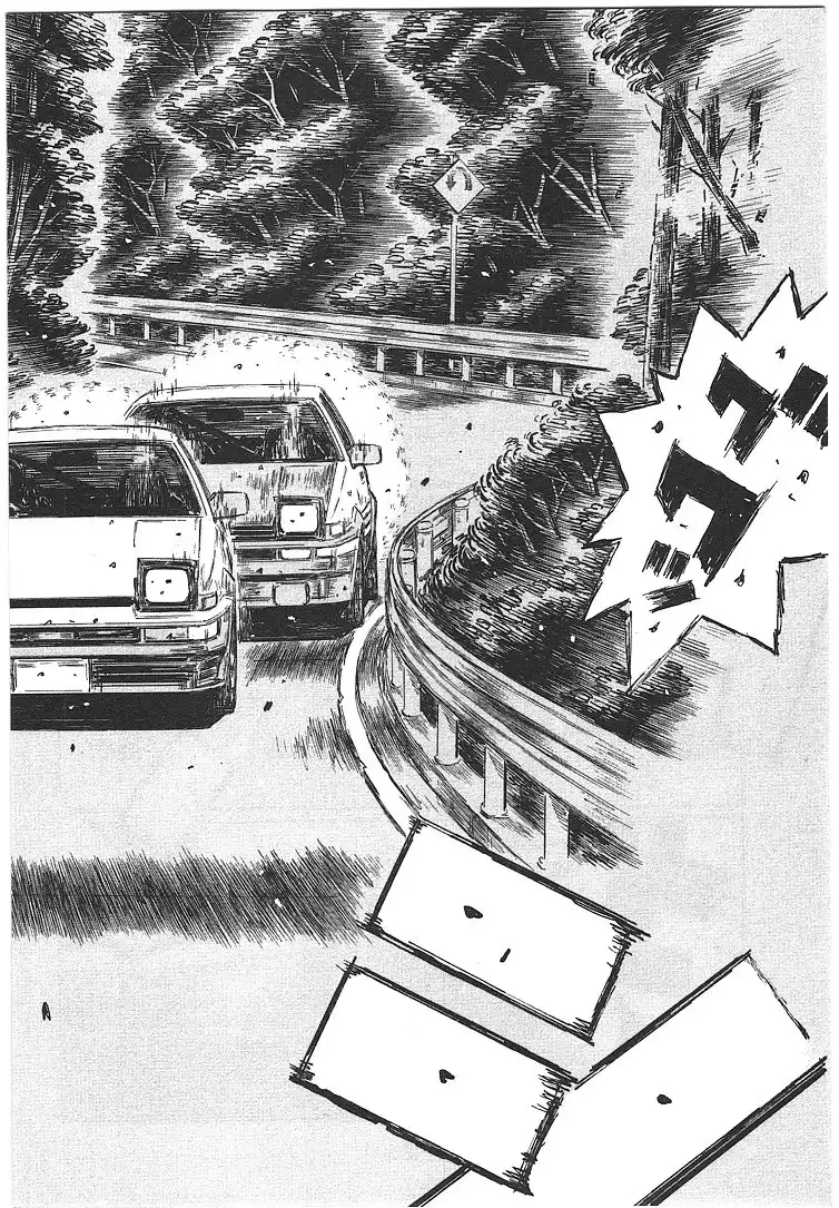 Initial D Chapter 711 4